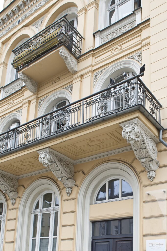 Pałac Anderschów, siedziba PFPK Sp. z o.o.